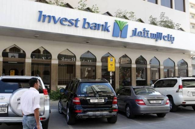 The lender's total assets reached AED 11.17bn