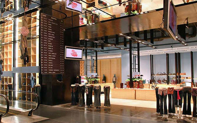 Depa turns a profit in 9M