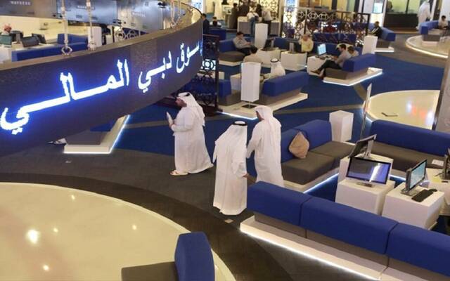 سوق دبي المالي - صورة أرشيفية
