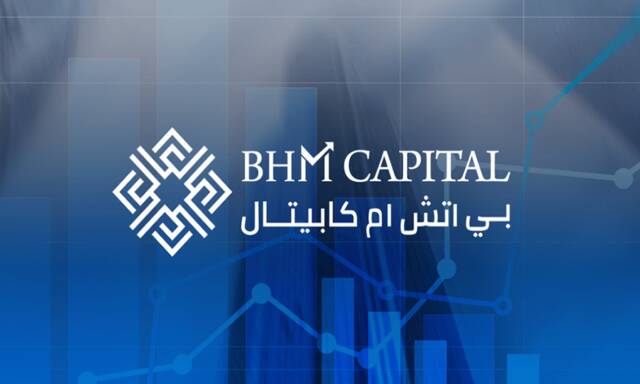 BHM Capital cements regional leadership through External Market Maker membership on BHB