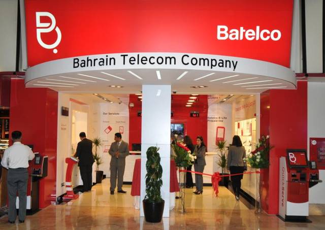 The services will be implemented in various regions in the GCC nation over the coming three years