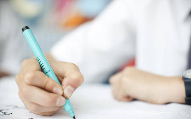 صورة تعبيرية