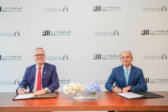 RAK Properties obtains AED 2bn facility from CBD