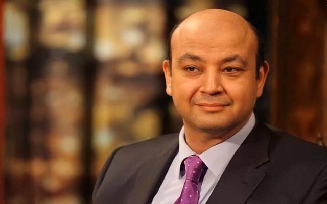 الإعلامي عمرو أديب