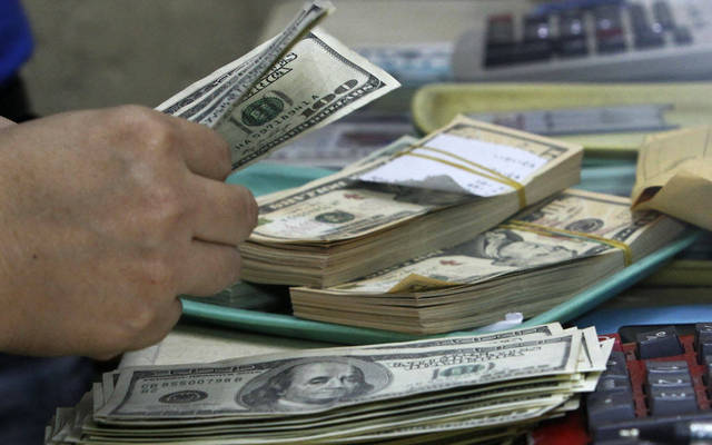 The  loan agreement has a repayment period up to five years