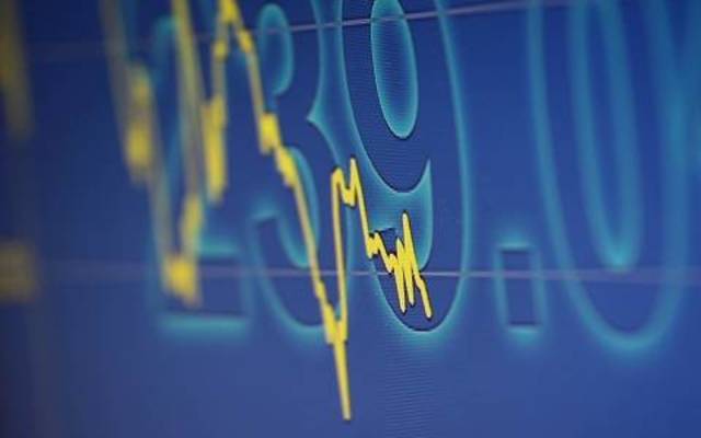 Photo Credit: Arabianeye-Reuters