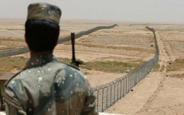 الحدود في المملكة