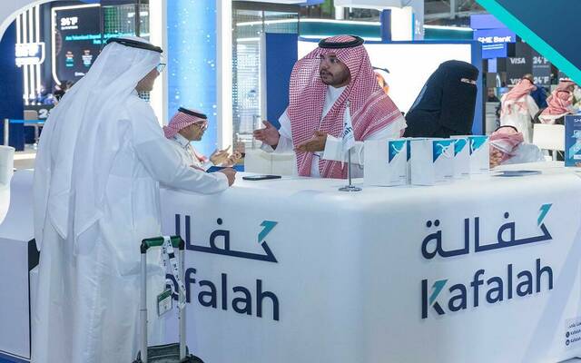 جانب من مشاركة برنامج "كفالة" ضمن جناح بنك المنشآت الصغيرة والمتوسطة في مؤتمر التقنية المالية فنتك 24 بالرياض- أرشيفية