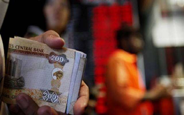 Al Firdous 's consolidated net losses stood at AED 13.33 million (Photo credit: Arabianeye-Reuters)