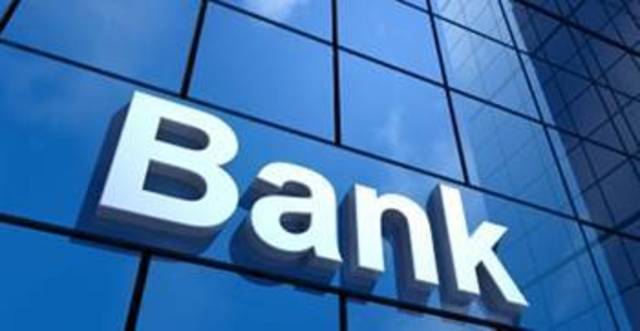Shares of Elaf Islamic Bank to resume trading on Wednesday