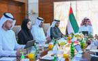 During the Board Meeting of Ajman Bank