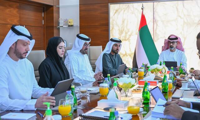 During the Board Meeting of Ajman Bank