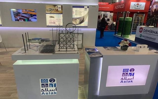 Revenues totalled SAR 160.1 million in the July-September period of 2020.