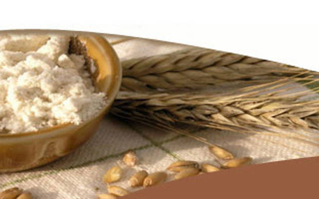 Archive photo - Salalah Mills Company