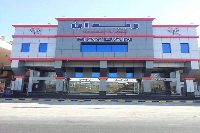 The company will grant commercial franchises to tackle losses