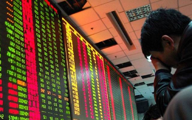 91.5 مليون دينار خسائر الشركة في 9 أشهر