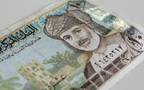 Sweets of Oman profits down 54% in Q3