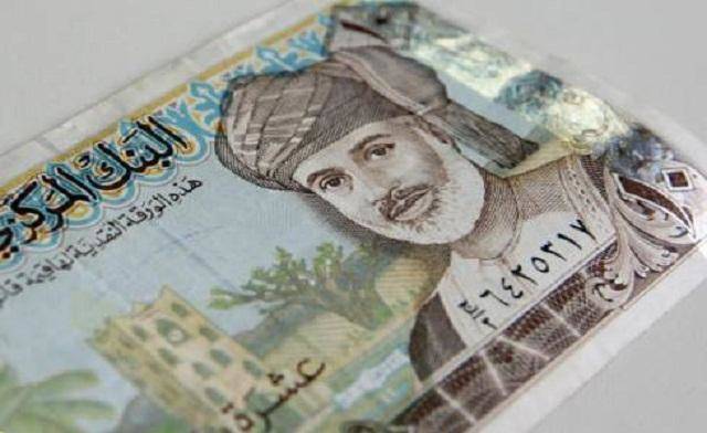 Sweets of Oman profits down 54% in Q3