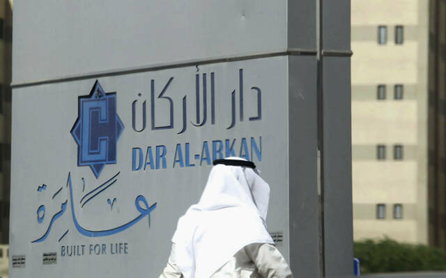 "دار الأركان" تربح 806.8 مليون ريال في 2024 بنمو 32.1%