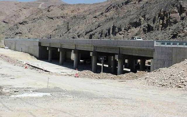 Total revenues came to OMR 245,530 million for the nine-month period (Photo credit: Company's website)