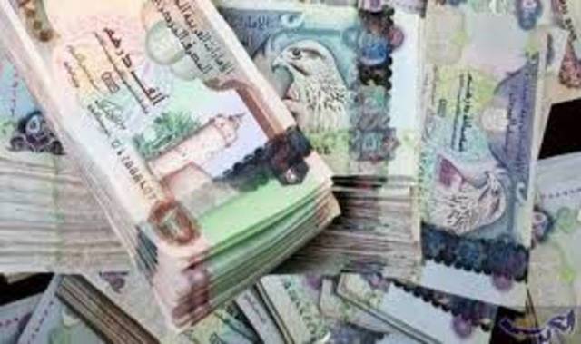 The dividends amount to AED 16.5 million