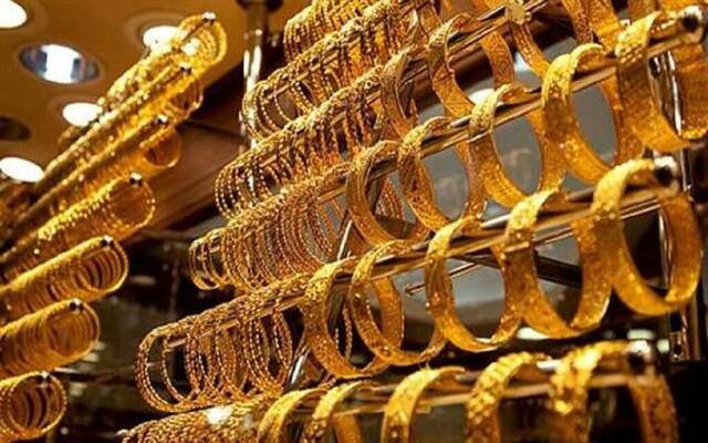 مشغولات ذهبية
