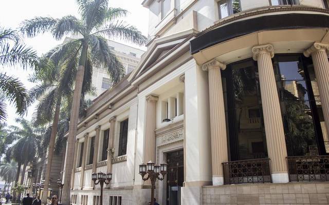 Companies include Beltone, Glaxo SmithKline, Arab Polvara, and Nile City Investment