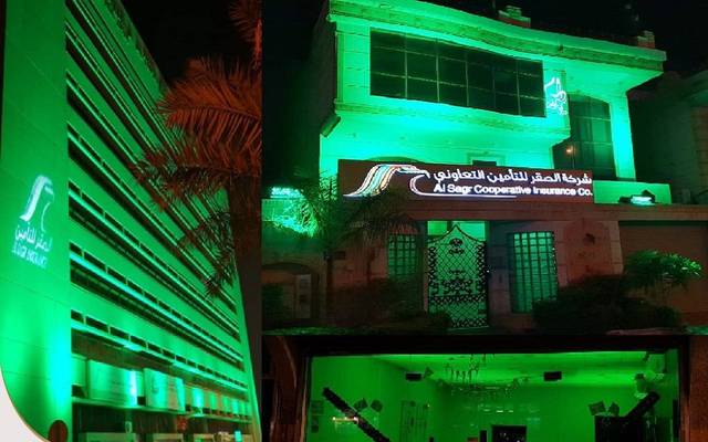 مساهمو "الصقر للتأمين" يرفضون بعض العقود وصرف مكافأة لأعضاء مجلس الإدارة