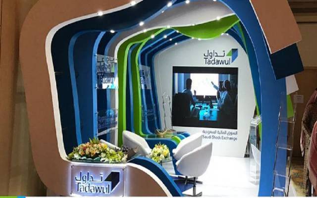 Five private deals total SAR 26.53m