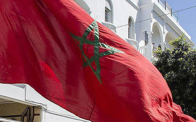 علم مملكة المغرب