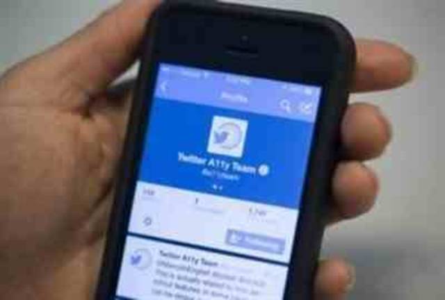 Maroc Telecom H1 profits down 8% on low sales