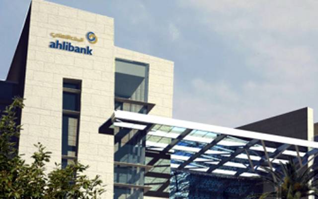 (Photo Credit: Company website)