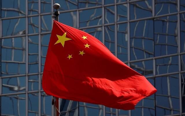 بنك الشعب الصيني يعلن عن خطة لدعم النمو الاقتصادي