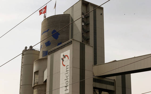 مقر هولسيم سويسرا - الصورة من رويترز أريبيان آي