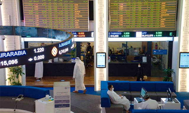 سوق دبي المالي - صورة أرشيفية