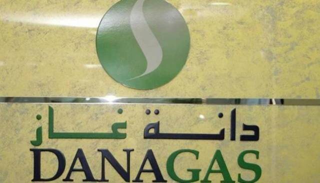 شعار شركة دانة غاز، أرشيفية