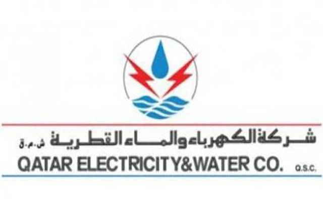 QNB maintains QEWS PT at QAR 209/shr