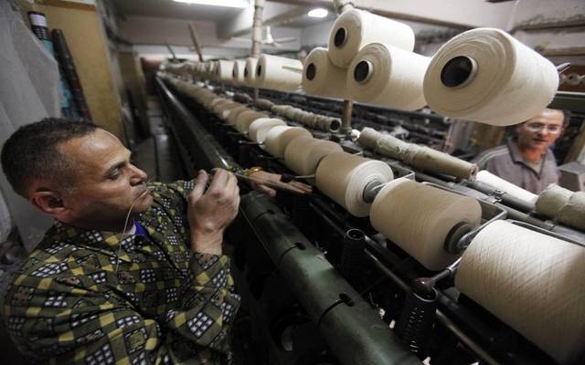 Arab Polvara to hold public auction by the end of October - (Photo Credit: Arabianeye-Reuters)