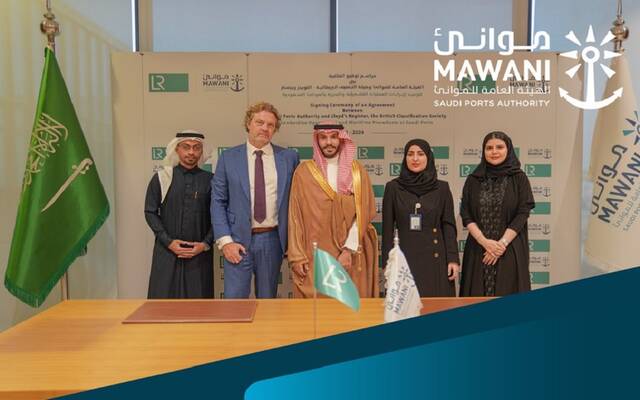 على هامش توقيع اتفاقية الشراكة