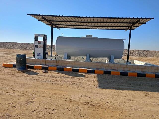 المدفن الصحي للمخلفات في رأس سدر