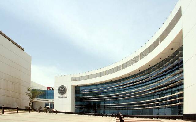 الهيئة العامة للرقابة المالية بمصر