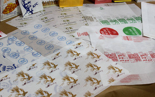 Shuaiba Industrial achieved a growth of 41.5% in profits (Photo Credit: Arabianeye-Reuters)