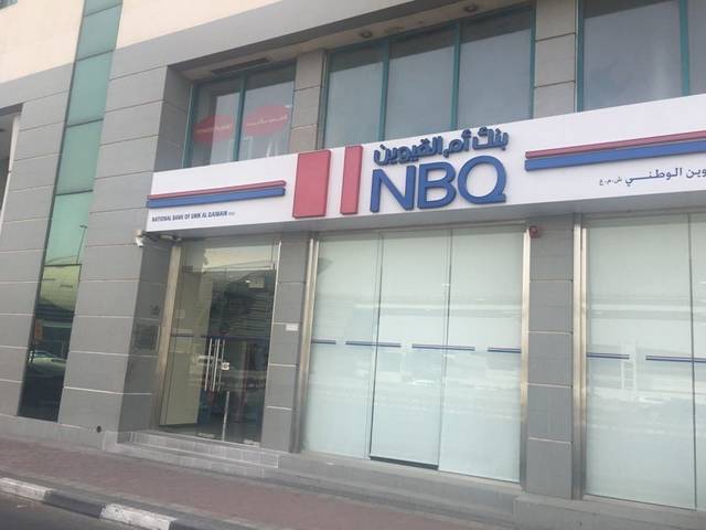 NBQs total revenues reached AED 750.92 million in 2019