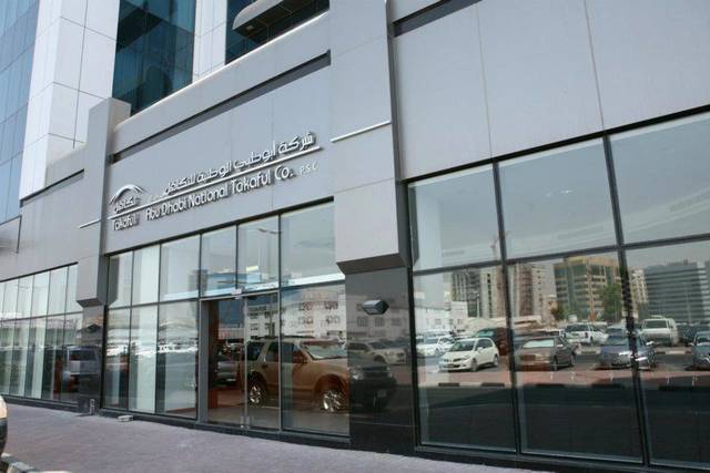 Abu Dhabi National Takaful's takaful revenues reached AED 75.98 million in Q1-17 (Photo Credit: Company Website)