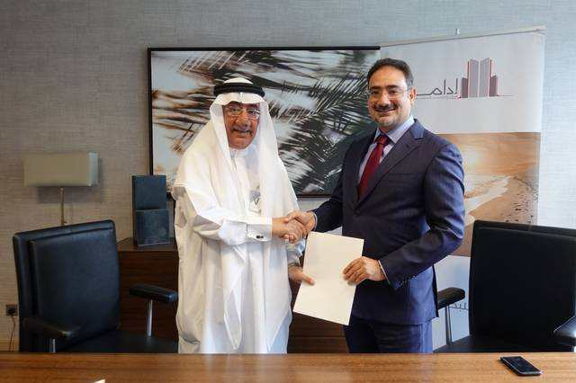 تأتي هذه الاتفاقية في سياق جهود الشراكة التي تحرص إدامة على تعزيزها مع القطاع الخاص في مشاريعه الحالية والمستقبلية