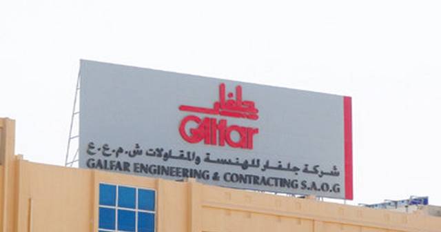 Oman’s Glafar wins $1.9m Fahud-Sohar pipeline contract