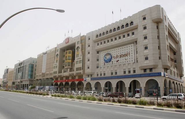 QIB’s profits for Q2-16 rose 12.8% to QAR 558 million (Photo credit: Arabianeye - Reuters)