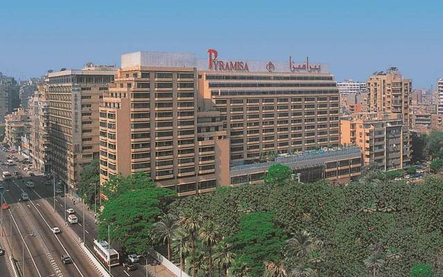 Record date for Pyramisa cash dividend 22 March