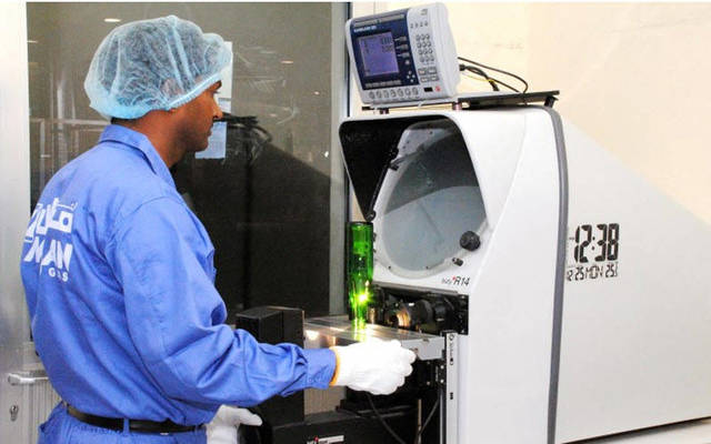 Majan Glass Company - Photo Archive