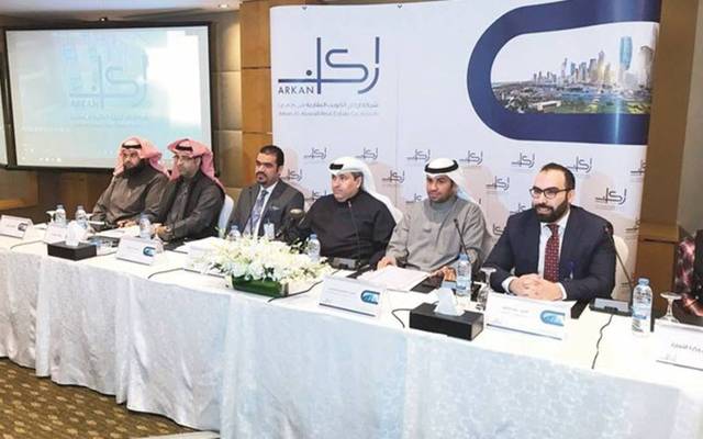 Arkan Al Kuwait registered a decrease of 20% in annual profits